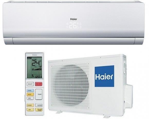 Кондиционер Haier LIGHTERA AS09NS4ERA-B/1U09BS3ERA DC Inverter Super Match