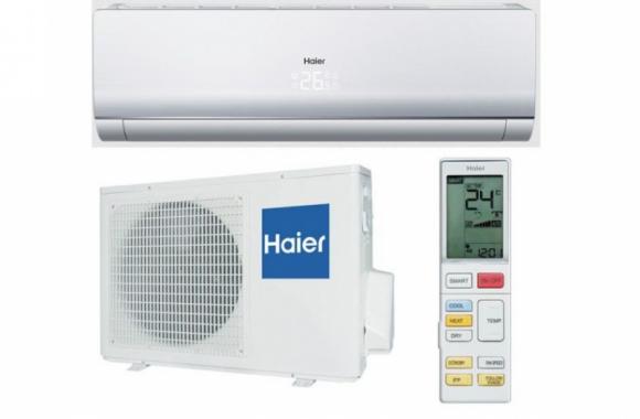 Кондиционер Haier LIGHTERA AS12NS4ERA-W/1U12BS3ERA DC Inverter Super Match