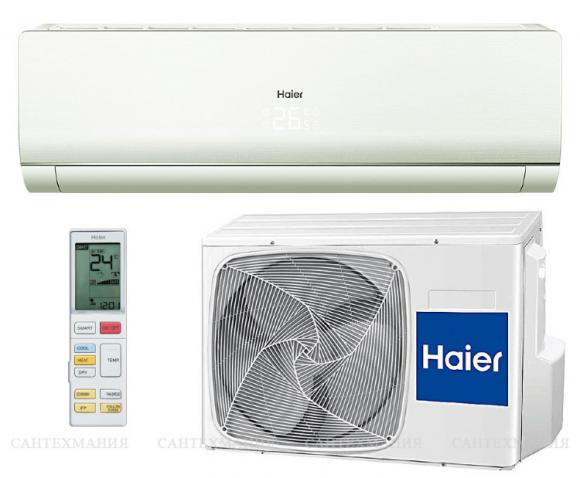 Кондиционер Haier LIGHTERA AS24NS3ERA-W/1U24GS1ERA DC Inverter Super Match