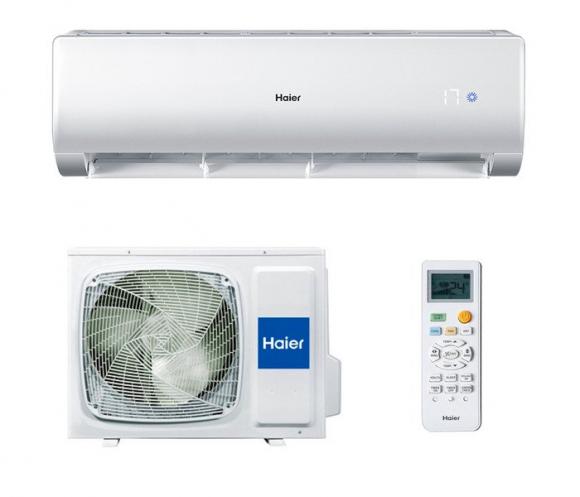 Кондиционер Haier ELEGANT AS12NB5HRA/1U12BR4ERA DC Inverter