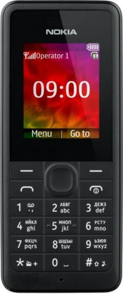 Телефон Nokia 106 DS