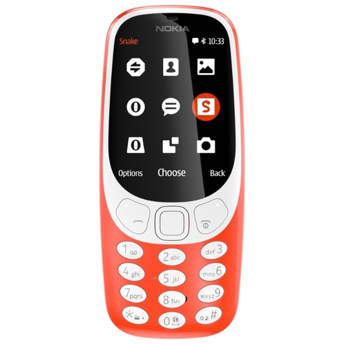 Мобильный телефон Nokia 3310 DS (2017) Yellow