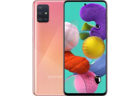 Смартфон Samsung Galaxy A51 2020 A515F 4/64GB Red