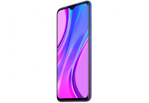 Смартфон Xiaomi Redmi 9 3/32GB Sunset Purple