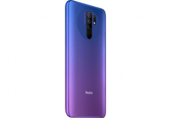 Смартфон Xiaomi Redmi 9 3/32GB Sunset Purple