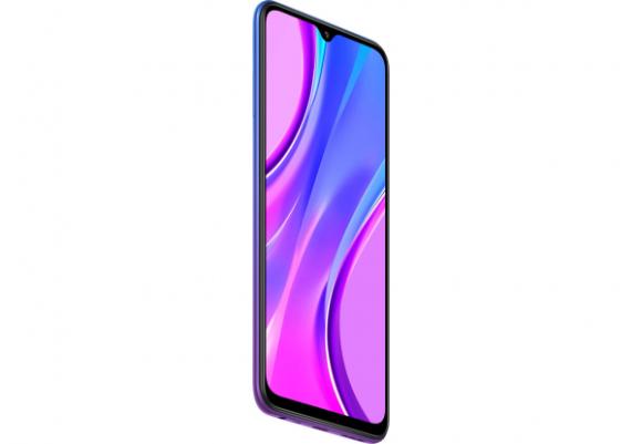 Смартфон Xiaomi Redmi 9 4/64GB Sunset Purple