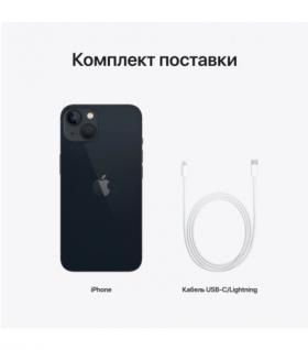 Смартфон Apple iPhone 13 256GB Midnight