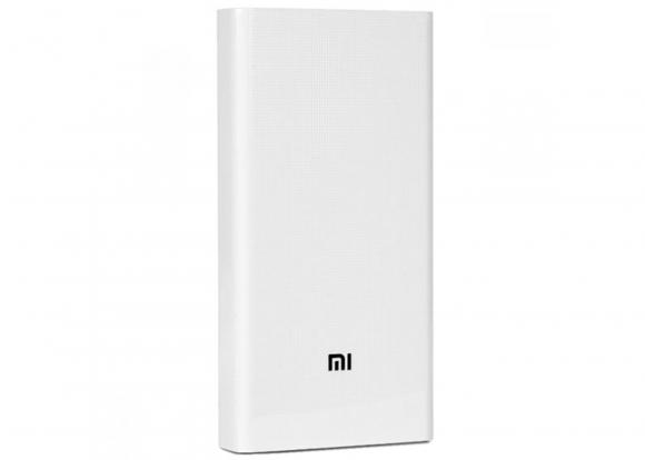 ЗУ Power bank XIAOMI 2C 20000 mAh Белый