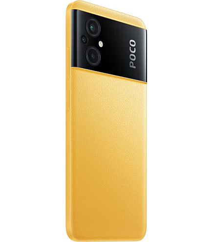 Смартфон POCO M5 4/128GB Yellow Global