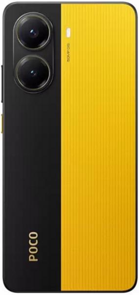 Смартфон Poco X7 Pro 5G 12/256Gb Yellow